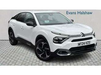 1.2 puretech [130] max 5dr auto 2024