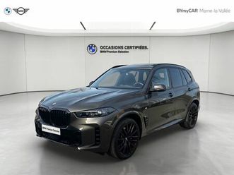 bmw x5 2023 - marron métallisée - x5 xdrive50e 489 ch bva8