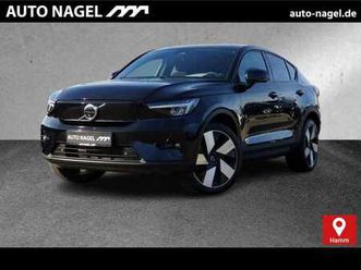 recharge twin ultimate 20'|connect|pano|