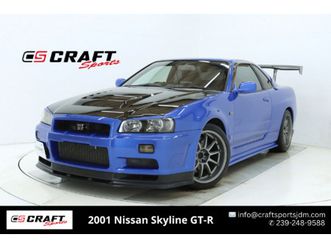 2001 nissan skyline gt-r【r34 bnr34 gt-r】