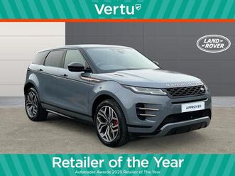 1.5 p300e 12.2kwh autobiography auto 4wd euro 6 (start/stop) 5dr