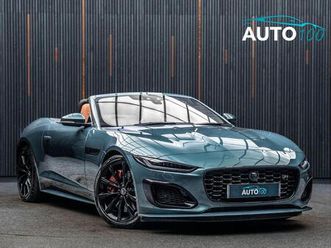 5.0 v8 r 75 auto awd euro 6 (start/stop) 2dr