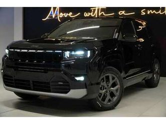 new compass e-hybrid summit