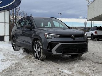 vw taos trendline 4motion* подгрев* blind spot