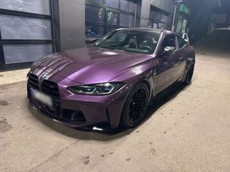 comp xdrive | individual | np 131k ...