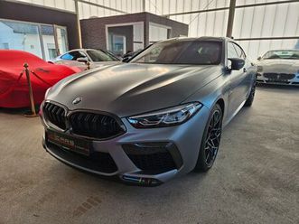 gran coupe competition carbon/drivpackage