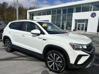 comfortline 4motion -ltd avail-