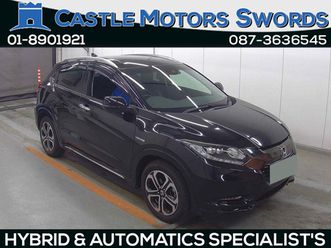 2018 honda vezel coming soon