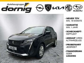 allure pack hybrid 225 e-eat8