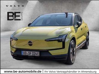 single extended range ultra *google*20 zoll*misty*