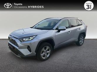 2.5 hybride 218ch dynamic business 2wd + programme beyond zero academy my22