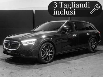 mercedes-benz classe e station wagon 220 d exclusive premium 4matic auto nuova a ancona