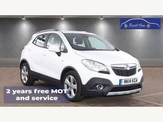 1.6 exclusiv 2wd euro 5 (start/stop) 5dr