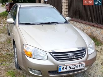 kia cerato 2008