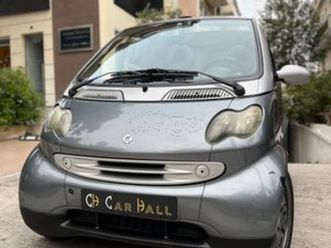 smart fortwo 2003 450 cdi cabrio