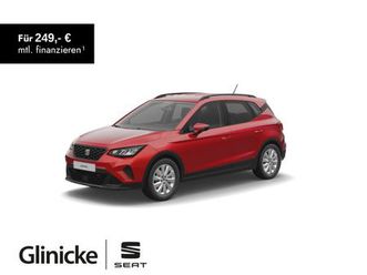 style edition 1.0 tsi rfk, shz, allwetter