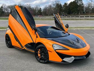 used 2016 mclaren 570s coupe