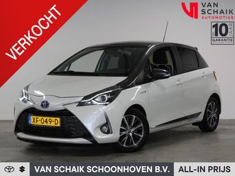 toyota yaris - 1.5 hybrid y20 exclusive edition