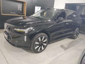 twin motor performance ultra