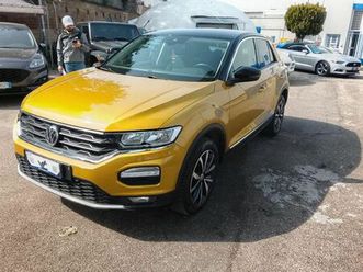 volkswagen t-roc 1.5 tsi act advanced bluemotion technology