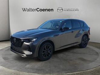 homura plus 3,3d at awd 254ps matrix navi