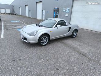 toyota mr2 mrs