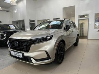 e:phev 2.0 i-mmd hybrid 2wd advance tech