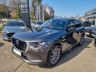 2.5 e-skyactiv phev 327 4x4 exclusive-line bva8 2023