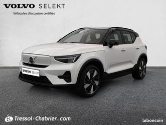 volvo ex40 single extended range 252 ch 1edt ultra