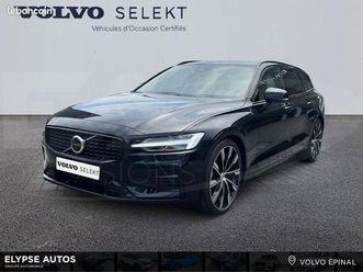 volvo v60 b4 197ch plus style dark dct 7