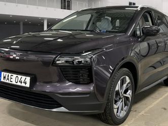 brugt aiways u5 premium til salg