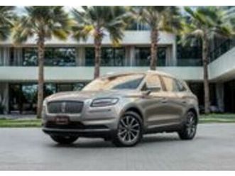 used lincoln nautilus 2021