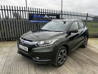 honda vezel self charging hybrid 2017