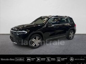 generation2 250+ 70.5 kwh