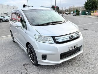 honda freed spike 2013 hybrid