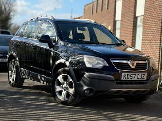 2007 (57) 2.0 cdti 16v e 5dr auto