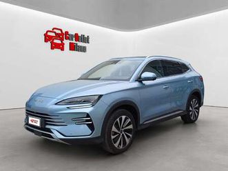 dmi boost super dm technology e-cvt 218cv promo!