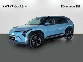 kia ev3 plus long range | demobil