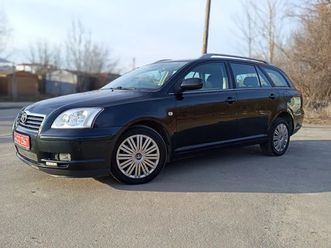 toyota avensis 2005
