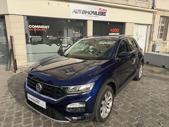 2.0 tdi 16v bmt dsg7 150 cv boîte auto lounge business garantie 6 mois
