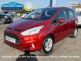 2017 ford b-max