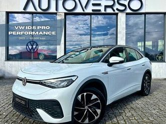 77 kwh pro performance