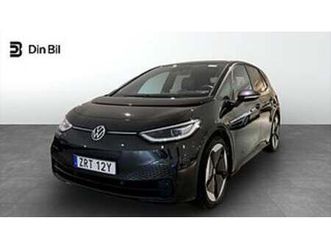 volkswagen id.3 pro s 77kwh 204hk tour-paket (4-sitsig)