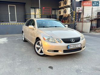 lexus gs 2005