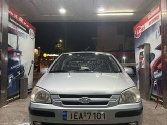 hyundai getz 2005 getz