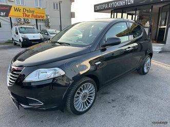 lancia ypsilon 2013 0.9 twinair /// gold /// α υ τ ο μ α τ ο *