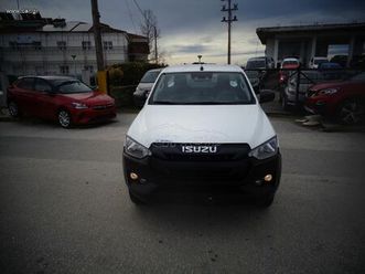 isuzu d-max 2021 1καμπινο * 4χ4 * euro6 * αριστο