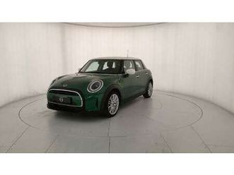 5p 1.5 cooper camden