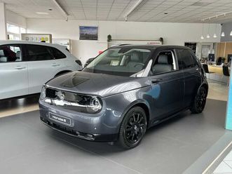 honda e advance (16')