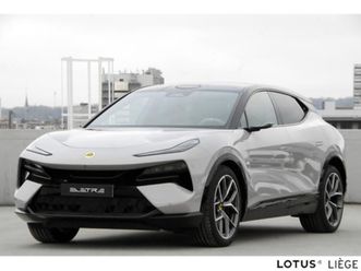 lotus eletre r - vr
